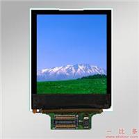 MT240TMLNA-10（手机、GPS/PMP）上海液晶屏的报价