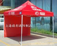 伸缩式帐蓬订购及批发