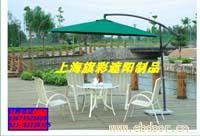 室内外休闲伞订购及批发
