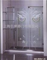 淋浴房1