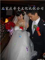 石家庄最专业的婚礼主持