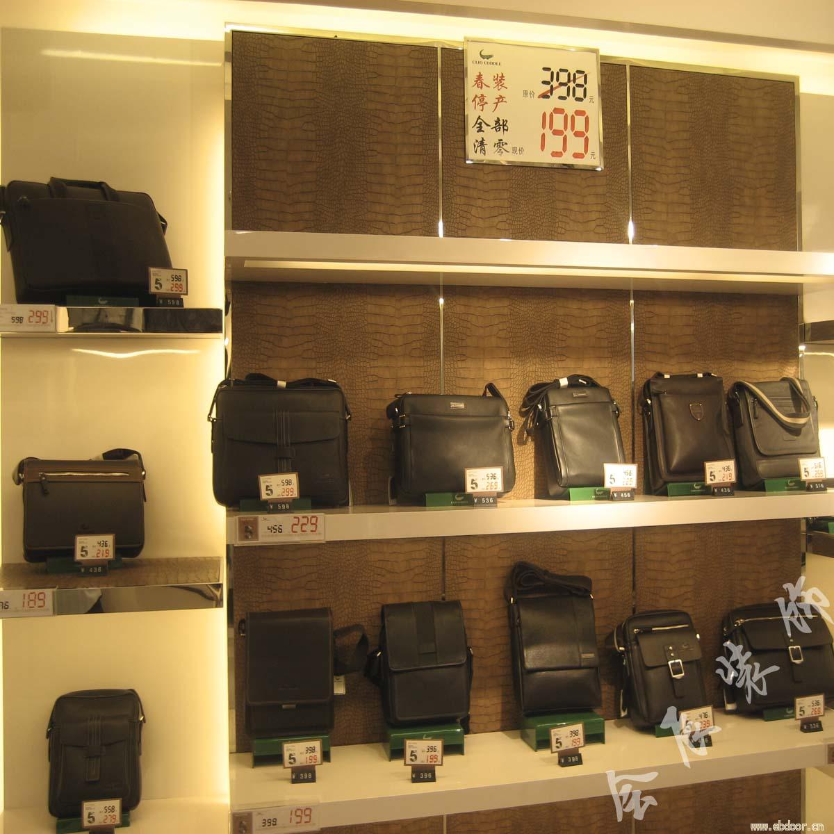 上海品牌专卖店装修-空间设计装饰