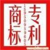 上海商标设计公司