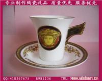 上海专业定做骨瓷咖啡杯/咖啡杯碟