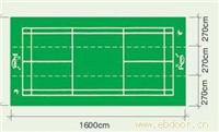 羽、排球场设计施工