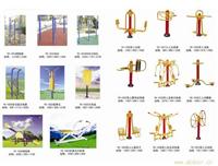 户外全民运动器材