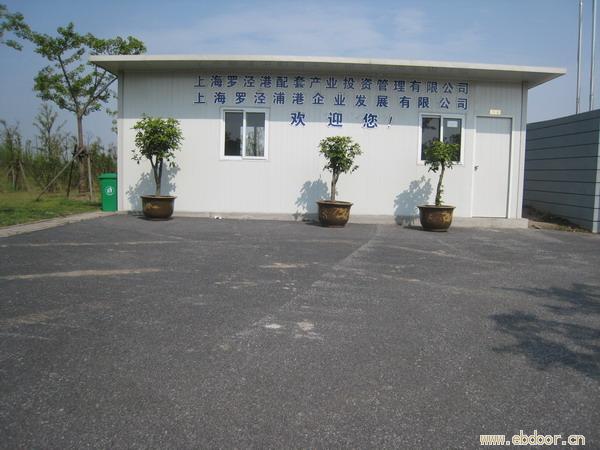 上海浦港投资 招商政策咨询