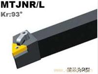 MTJNR外圆车刀