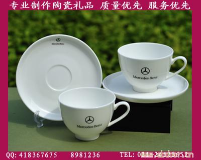 专业定做陶瓷广告咖啡杯杯碟 上海咖啡杯碟礼品制作