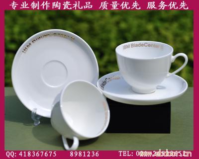 定做骨瓷咖啡杯|上海骨瓷咖啡杯
