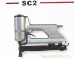 SC2