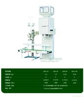 自动定量包装秤