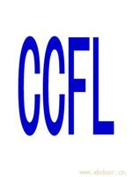 CCFL电极激光焊接装置