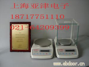 BL-5000A精密天平，西特BL-5000A进口天平，西特BL-5000A高精度天平