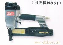 SNS45XP码钉枪