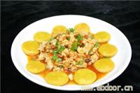 金饼碎滑肉