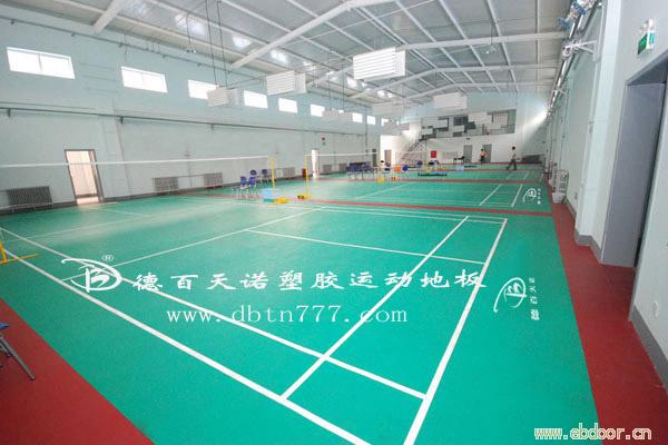 鄂州PVC塑胶运动地板维护与保养/PVC塑胶地板