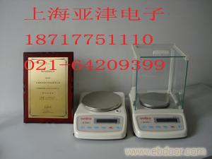 陕西高精度天平，陕西精密型电子天平，陕西电子天平