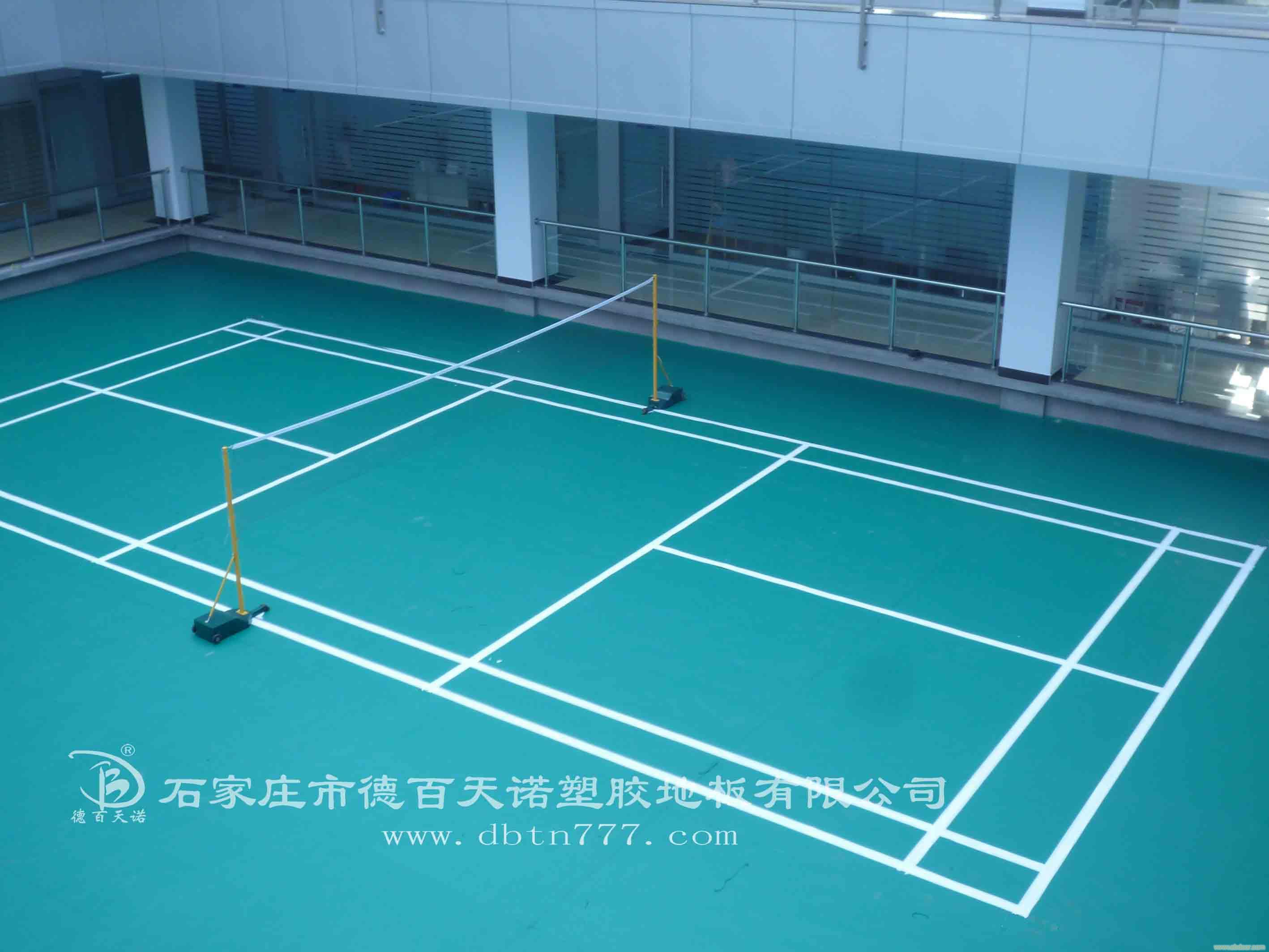 钦州PVC塑胶运动地板维护与保养/PVC塑胶地板