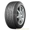普利司通AR10轮胎/Bridgestone-TURANZA-AR10【泰然者舒适系列轮胎】上海普利司通轮胎专卖店