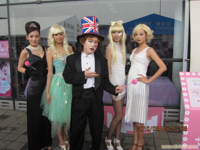 玻儿化妆品模特