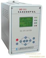 MMP-5031变压器差动保护单元