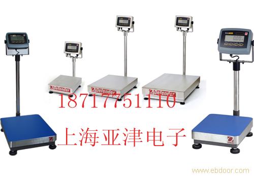 60kg-RS232接口联网台秤，60kg-电子计重台秤，60kg-电子台秤