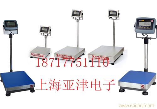 100kg-RS232接口联网台秤，100kg-电子计重台秤，100kg-电子台秤