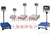 100kg-RS232接口联网台秤，100kg-电子计重台秤，100kg-电子台秤