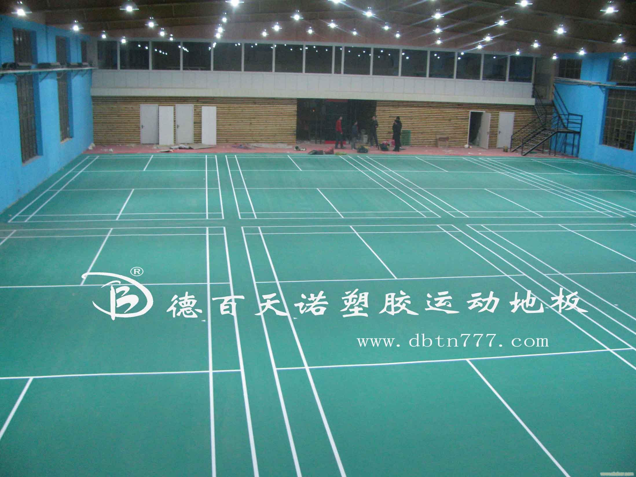 嘉兴PVC塑胶运动地板维护与保养//PVC塑胶地板