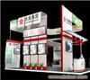 2010第十届上海国际锂电池及动力电池展览会 上海会展设计制作