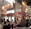 2010第八届中国车用电机电源展览会 上海展会设计制作，上海展会设计服务公司