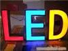 LED平面发光字/上海LED平面发光字/上海LED平面发光字制作、上海LED平面发光字设计