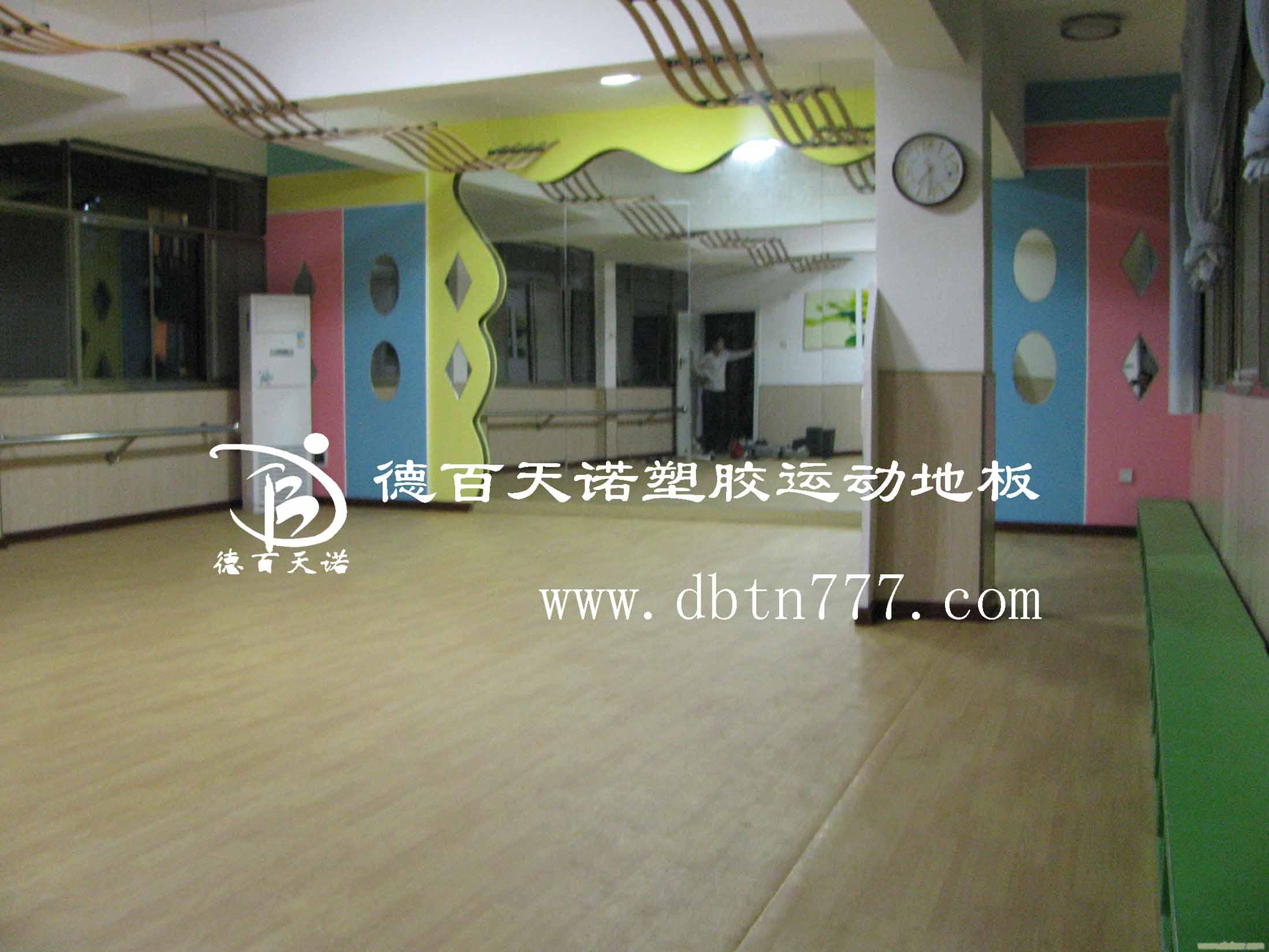 葫芦岛PVC塑胶运动地板维护与保养/PVC塑胶地板