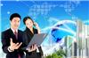 上海著作权登记费用