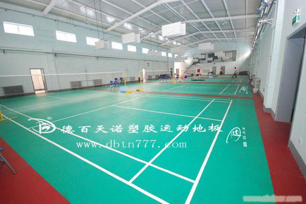 常德PVC塑胶运动地板维护与保养/PVC运动塑胶地板