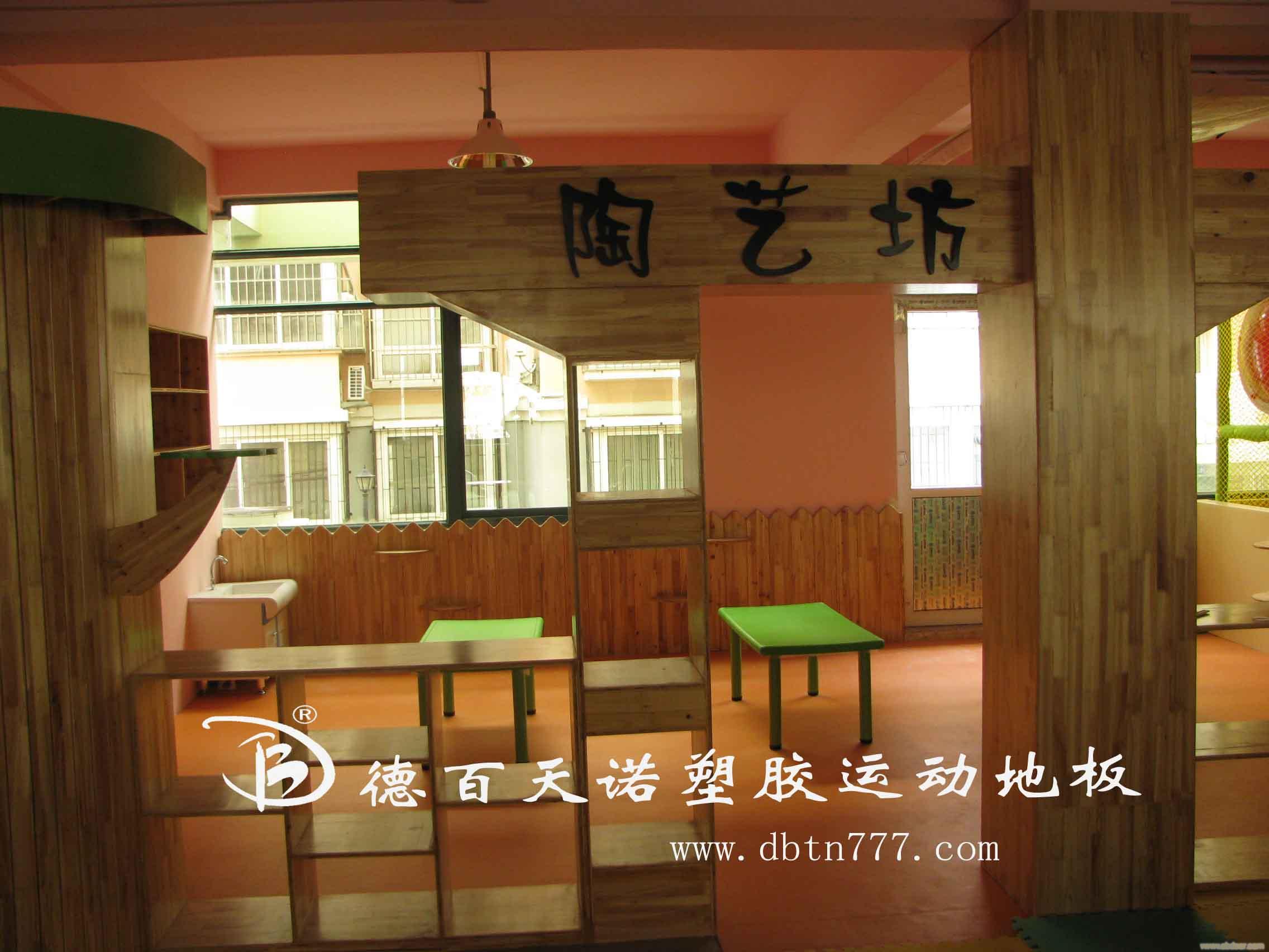 岳阳PVC塑胶运动地板维护与保养/PVC塑胶地板