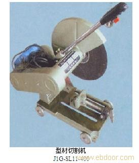 上海型材切割机总经销