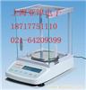 BL-310S 精度：0.001克 西特精密天平-总代理