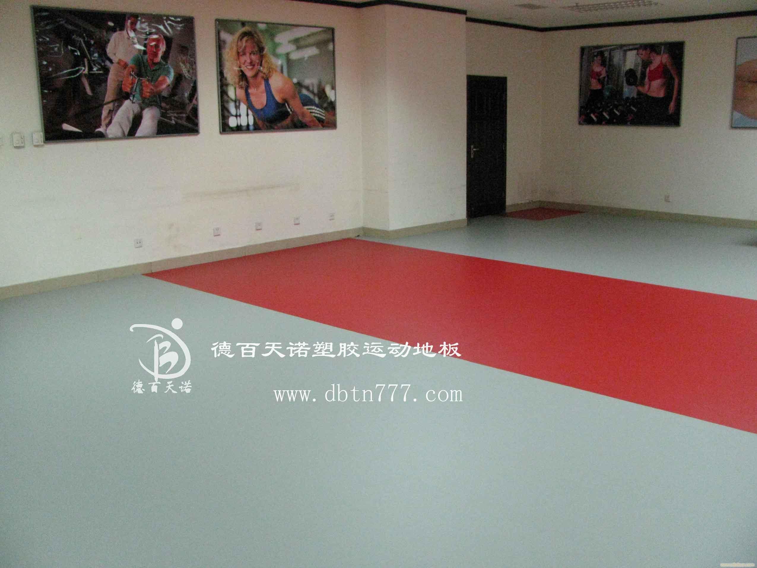 广西pvc塑胶地板生产厂家/PVC塑胶地板