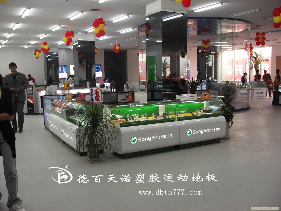 广西pvc塑胶地板生产厂家/PVC塑胶运动地板