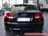 A8L 4.2 quattro�