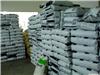 供应杜邦氟塑料 ETFE TEFZEL 207