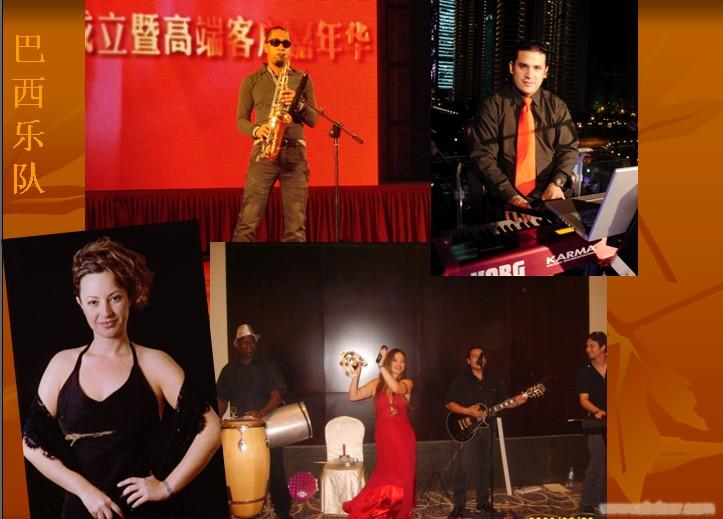 JAZZ  外国乐队歌手