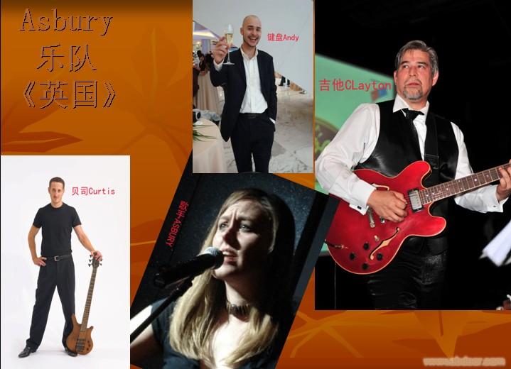 JAZZ  外国乐队歌手