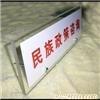 上海广告牌制作公司