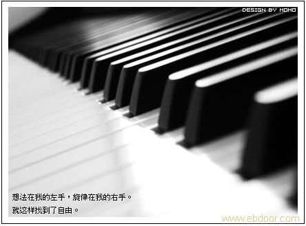 上海专业钢琴调律电话