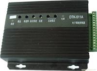 DTK-511A电调