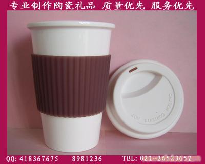 制作陶瓷硅胶杯|陶瓷广告杯加工|ceramic mug with silicon lid