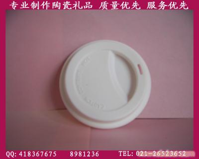 制作陶瓷硅胶杯|陶瓷广告杯加工|ceramic mug with silicon lid